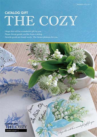 2,000ポイントコース ◇ パンジー