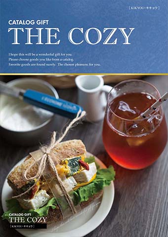 5,000ポイントコース ◇ キキョウ