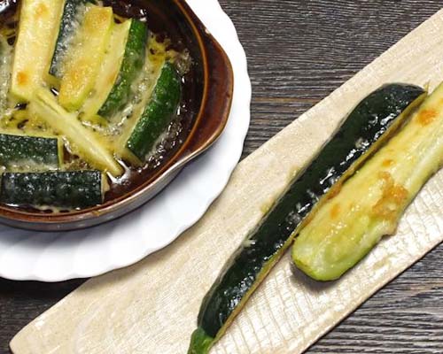 ズッキーニのパルメザン焼き